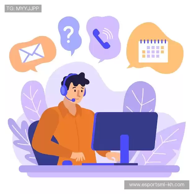 咨询响应:Get in touch